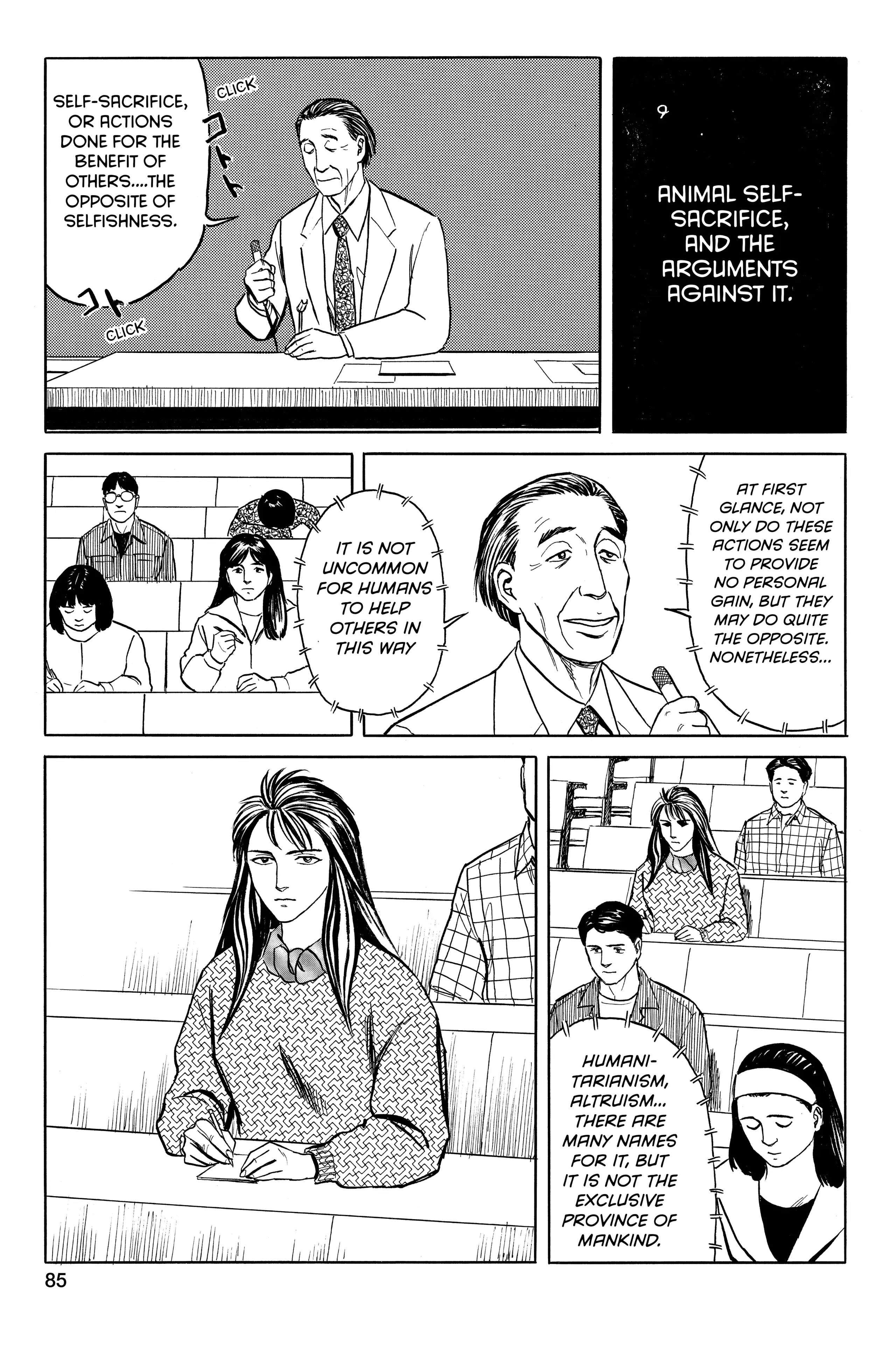 Parasyte Chapter 36 image 07